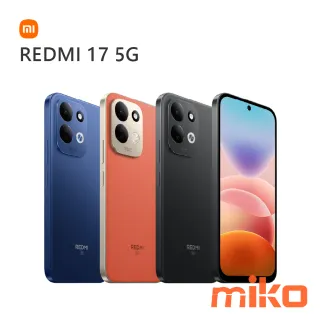 REDMI 17 5G